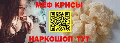 СК Конаково