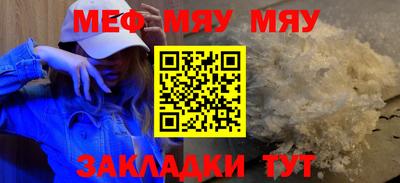 скорость Кинель