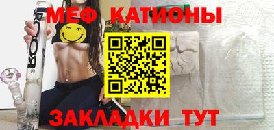 амфетамин Коммунар