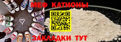 амфетамин Коммунар