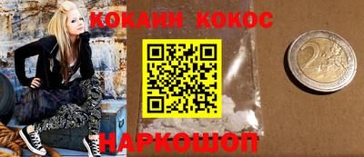 скорость Кинель