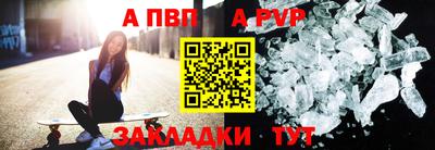мет Кимры