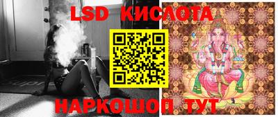 СК Конаково