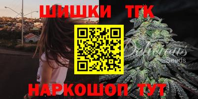 кокаин Комсомольск-на-Амуре