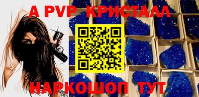мет Кимры