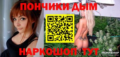 кокаин Комсомольск-на-Амуре