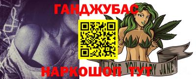 амфетамин Коммунар