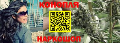 амфетамин Коммунар
