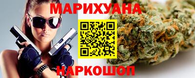 мет Кимры