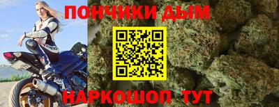 скорость Кинель