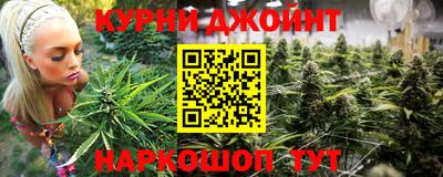 амфетамин Коммунар