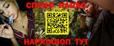 кокаин Комсомольск-на-Амуре