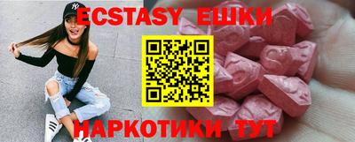 кокаин Комсомольск-на-Амуре
