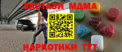 СК Конаково