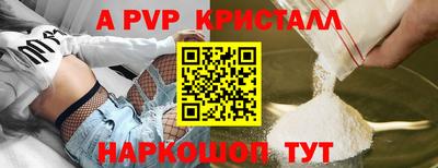 скорость Кинель