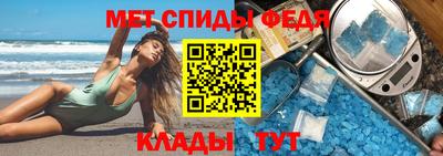 дистиллят марихуана Кингисепп