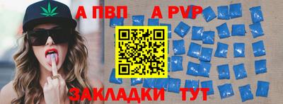 СК Конаково