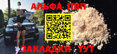 амфетамин Коммунар
