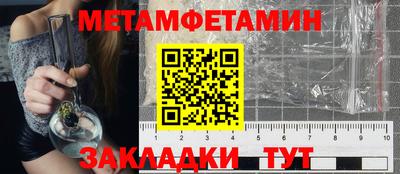 кокаин Комсомольск-на-Амуре