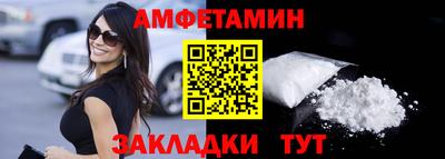 СК Конаково