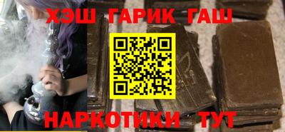 мет Кимры