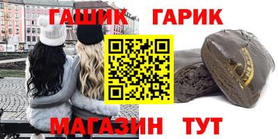 кокаин Комсомольск-на-Амуре