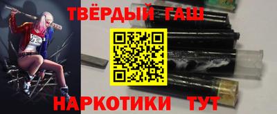 амфетамин Коммунар