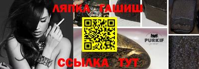 скорость Кинель