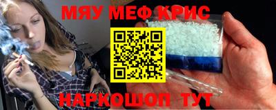 СК Конаково