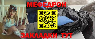 амфетамин Коммунар