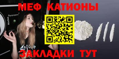 СК Конаково