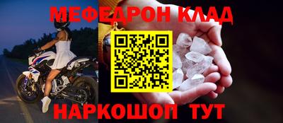 СК Конаково