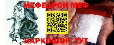 дистиллят марихуана Кингисепп