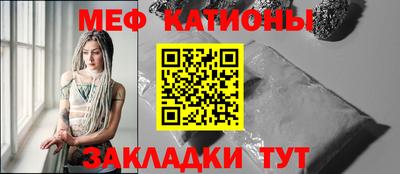 мет Кимры